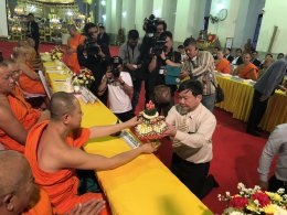 การประชุมโครงการอบรมพระธรรมทูตสายต่างประเทศ รุ่นที่ ๒๔/๒๕๖๑