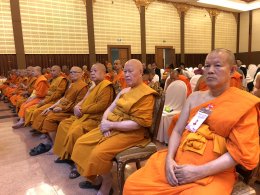 พิธีเปิดโครงการอบรมพระธรรมทูตสายต่างประเทศ รุ่นที่ ๒๔/ปี ๒๕๖๑ (ชมภาพ)