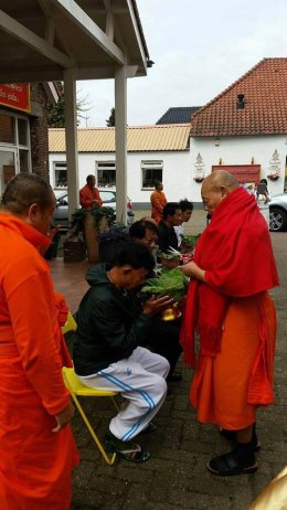 สำนักงานกำกับดูแลพระธรรมทูตไปต่างประเทศ