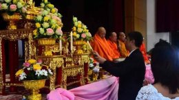 ติดตามการเดินทางของคณะพระธรรมทูตยุโรป