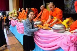 ติดตามการเดินทางของคณะพระธรรมทูตยุโรป