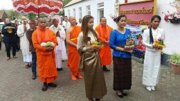 สำนักงานกำกับดูแลพระธรรมทูตไปต่างประเทศ