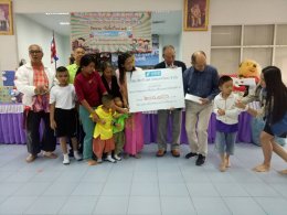 Fund donation event for Pathum Thani special education center 