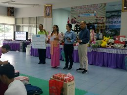 Fund donation event for Pathum Thani special education center 