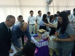 Fund donation event for Pathum Thani special education center 