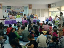 Fund donation event for Pathum Thani special education center 