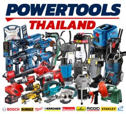 สาระน่ารู้เครื่องมือไฟฟ้า & เครื่องมือไร้สายดีที่สุดระดับโลก