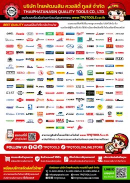 TPQTOOLS COMPANY PROFILE