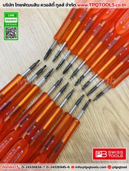 PB SWISS TOOLS