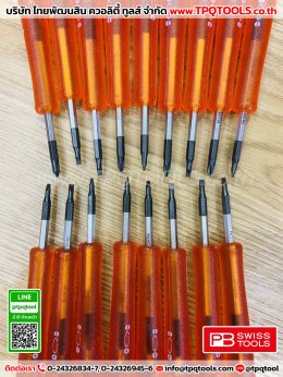 PB SWISS TOOLS