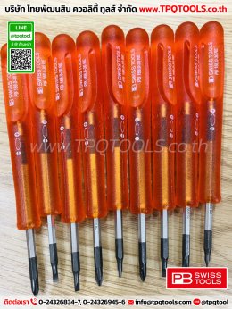 PB SWISS TOOLS