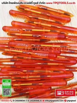 PB SWISS TOOLS