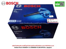 BOSCH