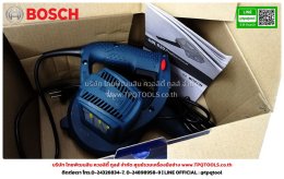 BOSCH