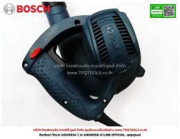BOSCH