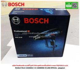 BOSCH