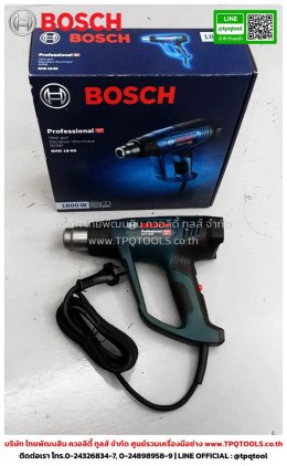 BOSCH