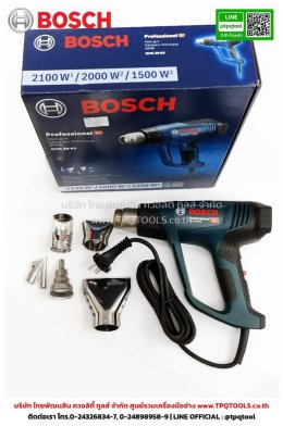 BOSCH