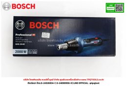 BOSCH