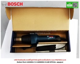 BOSCH
