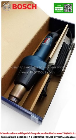 BOSCH