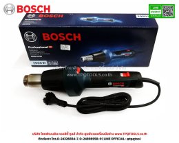 BOSCH