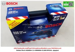 BOSCH