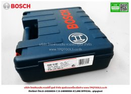 BOSCH