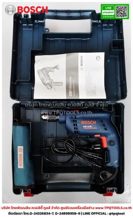 BOSCH