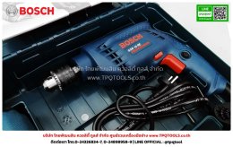 BOSCH