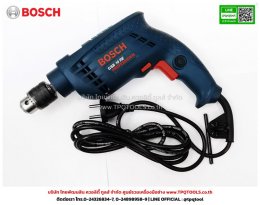 BOSCH