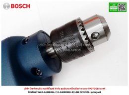BOSCH