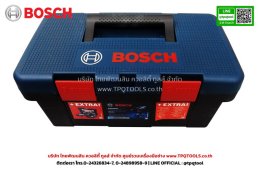BOSCH