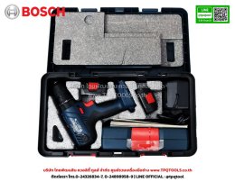 BOSCH