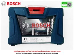 BOSCH