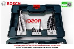 BOSCH