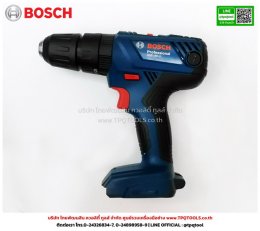 BOSCH