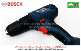 BOSCH