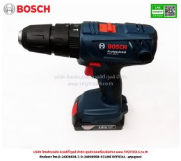 BOSCH