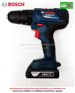 BOSCH
