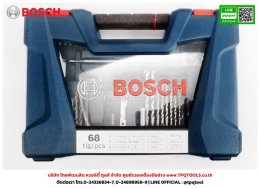 BOSCH