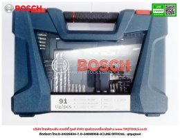 BOSCH