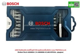 BOSCH