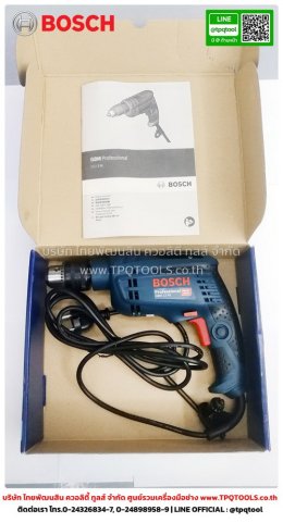 BOSCH