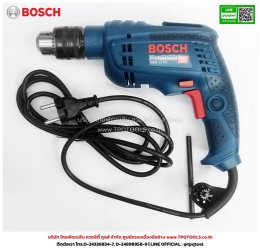 BOSCH