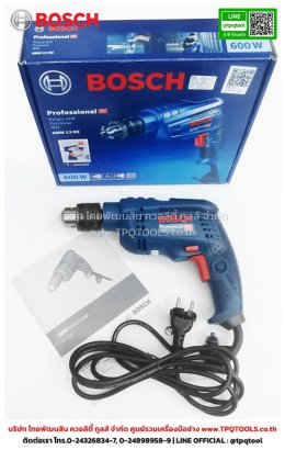 BOSCH