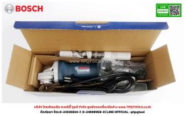 BOSCH
