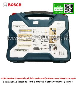 BOSCH