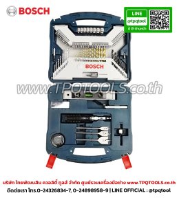 BOSCH