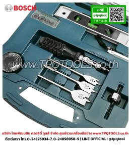 BOSCH